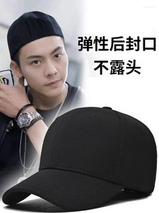 Ball Caps Inlndtor Zamknięte czapkę baseballową cztery sezony w stylu męska koreańska wersja przypływ łysy głowa sprężysta elastyczna wizjer