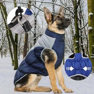 Köpek giyim köpek aşağı ceket ile d-ring su geçirmez yansıtıcı evcil hayvan ceket küçük orta büyük köpekler kış sıcak evcil hayvan kıyafetleri 231110
