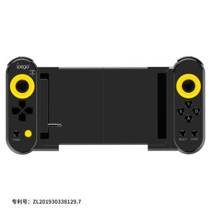 PG-9167 Bluetoothワイヤレスゲームコントローラーデュアルモーター振動機能ゲームパッドスイッチ/Windows PC Android iOS携帯電話と互換性のあるジョイスティック