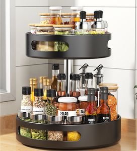 Kitchen 360-degree rotating seasoning rack special seasoning household oil, salt, sauce and vinegar round storage box shelf