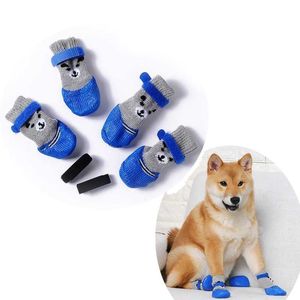 Odzież dla psów 4PCS/Zestaw Śliczne skarpetki dla psów koty pies pies chihuahua anti-slip buty śnieżne deszczowe rasy puddog