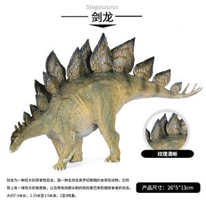Action Toy Figures 26cm Big Size Jurassic Animal Dinosaur Stegosaurus solid Toys Model Action Figures Collect Ornaments Kids Educational Gifts 230412
