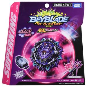 회전하는 Tomy Beyblade Burst B-169 변형 Lucifer.mb.2d B172 부스터 월드 Spriggan.u '2B B123 B124 B177 B178 B176 B175 B163 B167 231110