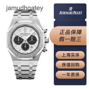 Ap Swiss Luxury Watch Epic Royal Oak Series 26331st Panda Placa feita de material de aço preciso 41 mm Data Timing Máquinas automáticas Cartão de garantia de 19 anos Gvfq