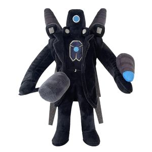 Plush Dolls Titan Autanaman Upgrade 11 8 -calowy Skibidi Toalet Doll Funny Pchane anime Figur Figur Toys Dift for Fan 231113