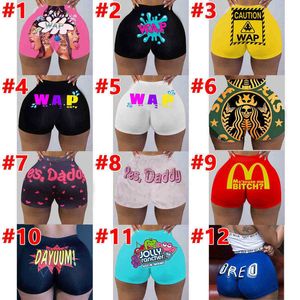 Sexy Women Shorts Pants Club Tight Printed Summer Designer Mini Shorts Party Plus Size Casual Cailing S-2xl 8831