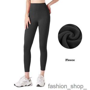 Kvinnors leggings 1U1U Align Leggings Kvinnor Shorts Croped Pants Outfits Lady Sports Ladies träning Fitness Wear Girls Running Gym Slim Fit 12 DN1H