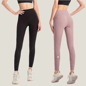 AL Yoga Leggings High Waist Nude Sweatpants Women's Double Sided Grinding Sport Tight Pants with Hole Breathable Quick Dry Fitness Fat Burning Training Pants