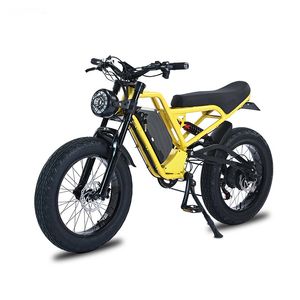 エレクトリックマウンテンバイク48V 750W/1500Wアルミニウム合金脂肪自転車電気自転車20インチイエローエビケル45km/h