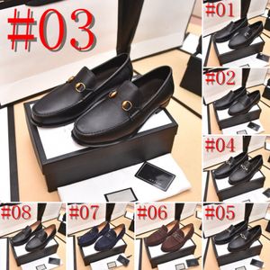 MEN CLASSION LEATHINE GEALLE FASHION DESTRICER SHOES 2023 فاخرة حفل زفاف أعمال شقق رجال مدربون متسكعون غير رسميين 38-45