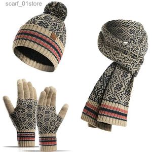 Hats Scarves Sets Ladies Hat Scarf and Fashion Gs Set Warm Lined Beanie Hat Touchscreen Warm Gs TouchscreenL231113