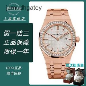 AP Swiss Luksus Watch Royal Oak Series 67651or Original Diamond 18K Rose Gold Quartz Watch Watch Gold Shell Gold Gold Band Card Band 8R6N