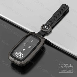 Ключевые кольца Car Metal Silicone Key Cover держатель для чехла для Daihatsu Rocky Tanto Toyota Raize Rubber 2020 2 4 5Buttons Ключевые аксессуары J230413