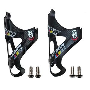 Water Bottles Cages Full Carbon Fiber Bicycle Water Bottle Cage MTB Road Bike Bottle Holder Ultra Light Cycle Equipment MatteGlossy 230412