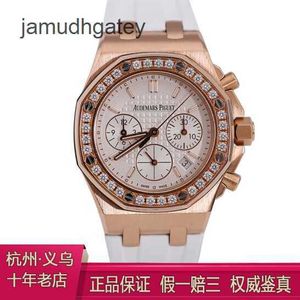 AP Swiss Luxury Watch 26231or Royal Oak Offshore Panda Face White Plate Womens Rose Gold Diamond Set Watch Automatic Machinery Swiss Watch World Famous Watch Sin Ipf0