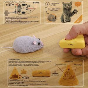 電気/RC動物ワイヤレス電子リモートコントロールラットぬいぐるみRCマウスおもちゃホットフィロッキングエミュレーションおもちゃ猫犬ジョークのための怖いトリックToys Q231114