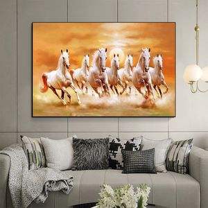 Семь бегущих белых лошадей животных холст рисовать золотые плакаты животных и отпечатки современные стены искусство для гостиной