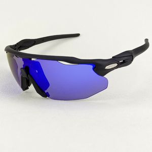 Горячие продажи велосипедные очки на открытые велосипедные очки поляризованные солнцезащитные очки UV400 Мужчины Женщины MTB Goggles с чехой для езды на солнце.