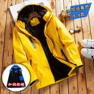 Giacche da caccia Giacca a vento Giacca con cappuccio Outdoor Uomo Donna Spessa Impermeabile Escursionismo Sport Viaggi Cappotto da alpinismo