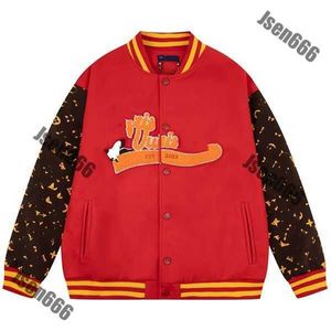 Varsity Mens Jacket Designer Varsity Louiseity Baseball Coat Fashion Womens Letterman Embroiderd Letter Jacket Single Breasted Tops Couples Clothing RVCW