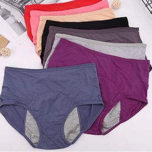 Women's Panties 5 sets of menstrual underwear leakproof underwear physiological pants women's waterproof underwear plus-size menstrual women's s 230414