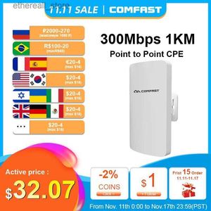 ルーターComaft 300Mbps 2.4gワイヤレス屋外WiFi長距離CPE 11DBIアンテナWi FiリピーターアクセスポイントブリッジAP CF-E110NV2 Q231114