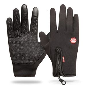 Five Fingers Gloves Winter Men's Gloves Warm Touchscreen Sport Fishing Splash-proof Skiing Army Cycling Snowboard Nonslip Zipper Women Gloves 231113