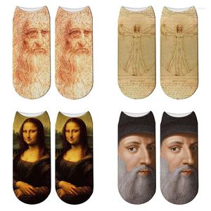 Женщины носки 3D ретро -живопись искусство да Винчи смешное моналиса короткое масло витрувианское мужчина