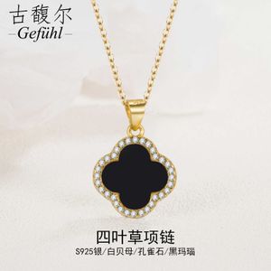 Necklaces Strands Strings Spicy Girl S925 Sterling Silver Clover Black Agate Necklace Fritillaria Luxury Pendant Malachite