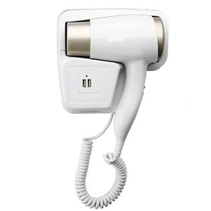 Hair Dryers Cold Wind Blow Hair Dryer Electric Wall Mount Hairdryers el Bathroom Dry Skin Hanging Wall Air Blowers With Stocket 231113