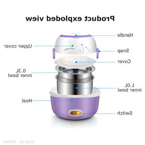 フリーシッピングミニエレクトリックライス炊飯器サーマルヒーティングランチボックスポータブル食品汽船調理コンテナミールランチボックスウォーマー200W MQUNT