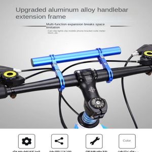 Bike Handlebars Components Bicycle Flashlight Holder Handle Bar Front Light 1PC Extender Mount Bracket Double Tube Accessories Cycling Handlebar 231114