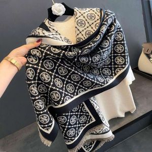 Women's Winter Scarf Classic New Versatile Extended Imitation Cashmere Shawl Thickened Fashion Letter Warm Neck