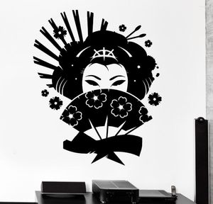 Наклейки на стены японское стиль наклейки на гейша Япония Восточная женщина фанат девочка девочка гостиная декор интерьера искусство роспись LA795