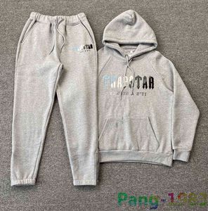 Erkek Hoodies 2023W Spor Takım Erkek Kadın Mavi Beyaz Havlu Hoodie Sweatpants Peluş Fitness Boş Zamanlar Tuzak Sweatshirt