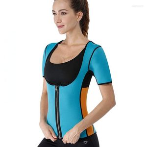 Women's Shapers X-Beau Europe i Stany Zjednoczone Wybuchowe modele kobiet Chapewear Fitness Suit Belly Tips Clothing Joga