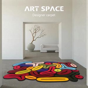 カーペット不規則な肥厚リビングルーム北欧形の寝室のベッドサイドのアートデザイン多色研究オフィス装飾敷物 230414
