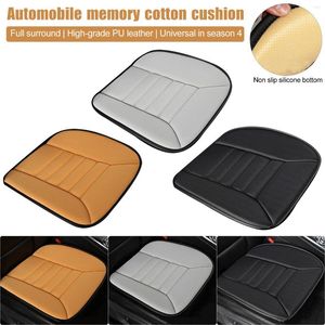 Coprisedili per auto Copertura anteriore universale 3D Full Surround PU Pelle Auto Cuscino per sedia Protezione Tappetino Tappetino traspirante con spugna