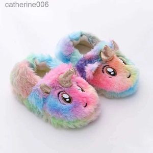 Slipper Winter Slippers Kids Toddler Girl Flip Flop Baby Boys Fur Slides Cotton Indoor Shoes Warm Fluffy House Children SlipperL231114