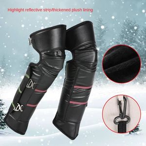 Elbow Knee Pads Winter motorcycle warm pants windproof knee pads plus velvet thickened coldproof men's and women's riding leather 231113