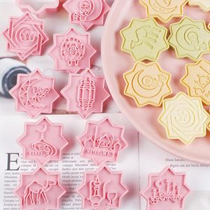 Stampi da forno 3D Eid Cookie Cutter Fun Molding Mold Decorating Tools DIY Torta fondente Accessori da cucina 10PCS