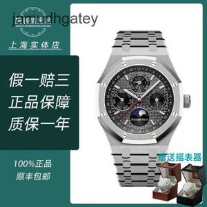 Ap Swiss Luxury Watch Epic Royal Oak 26609ti Chinese Perpetual Calendar Limited Edition 88 Titanium Metal Automatic Mechanical Mens Watches with 41mm Lunar Phase Di