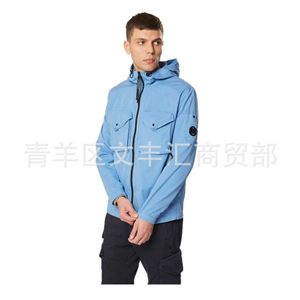 New Youth Men's P Zipper Cardigan Hooded Work Jacket Korean casual men's fashion jacketI5F7