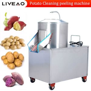エレクトリックフルーツ野菜の肌洗濯ピーラー自動120-250kg/hサツマイモのジンジャークリーニングピーリングマシン