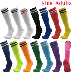Sports Socks Football High Quality Long Tube Knee Cotton Barn Legging Strumps Soccer Baseball Running Sports Adults Children 230413