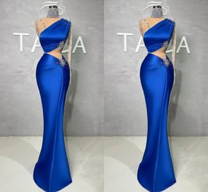 Sparkly Royal Blue Mermaid Prom Dresses High Neck Waist Cut Beaded Sequined Draped Pleats Sweep Trian Engagement Formal Evening Pageant Birthday Party Gowns Custom