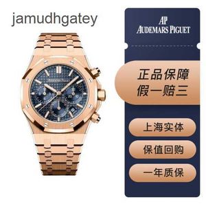 AP Swiss Luxury Watch Epic Royal Oak Series 26715or Blue Disc Datum och tidsfunktion Automatisk maskin för män och kvinnor kan bära Unisex Watch Style Insurance Producera