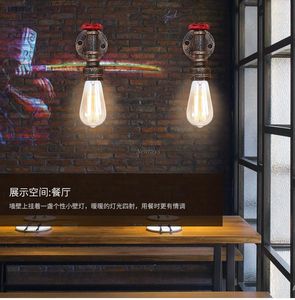 Wandleuchten American Retro Personality Creative Restaurant Living Room Study Coffee Shop Bar KTV Aisle Water Pipe Lamp