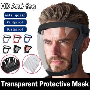 Other Kitchen Tools Transparent Full Faceshield Reusable Dustproof Antifog Mask HD Safety Glasses Kitchen Protection Antisplash Mask With Filters 230414