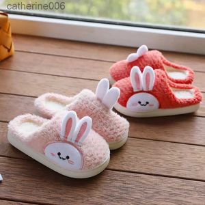 Slipper Kid's Cute Slippers Winter Girls Boys Home Warm Flip Flops Indoor Soft Furry Wooden Floor Thick Velvet Anti-slip Cotton ShoesL231114